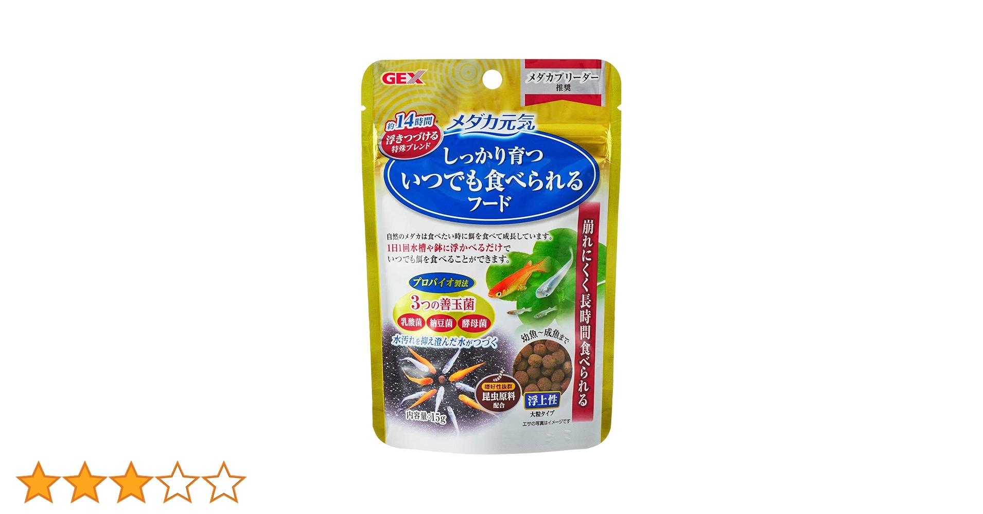 【中古】 タマゴを食べてもっと元気になる！講座 病気を防ぐ“知的食生活”のすすめ/現代書林/矢沢一良 中古】 タマゴを食べてもっと元気になる！講座 病気を防ぐ“知的食